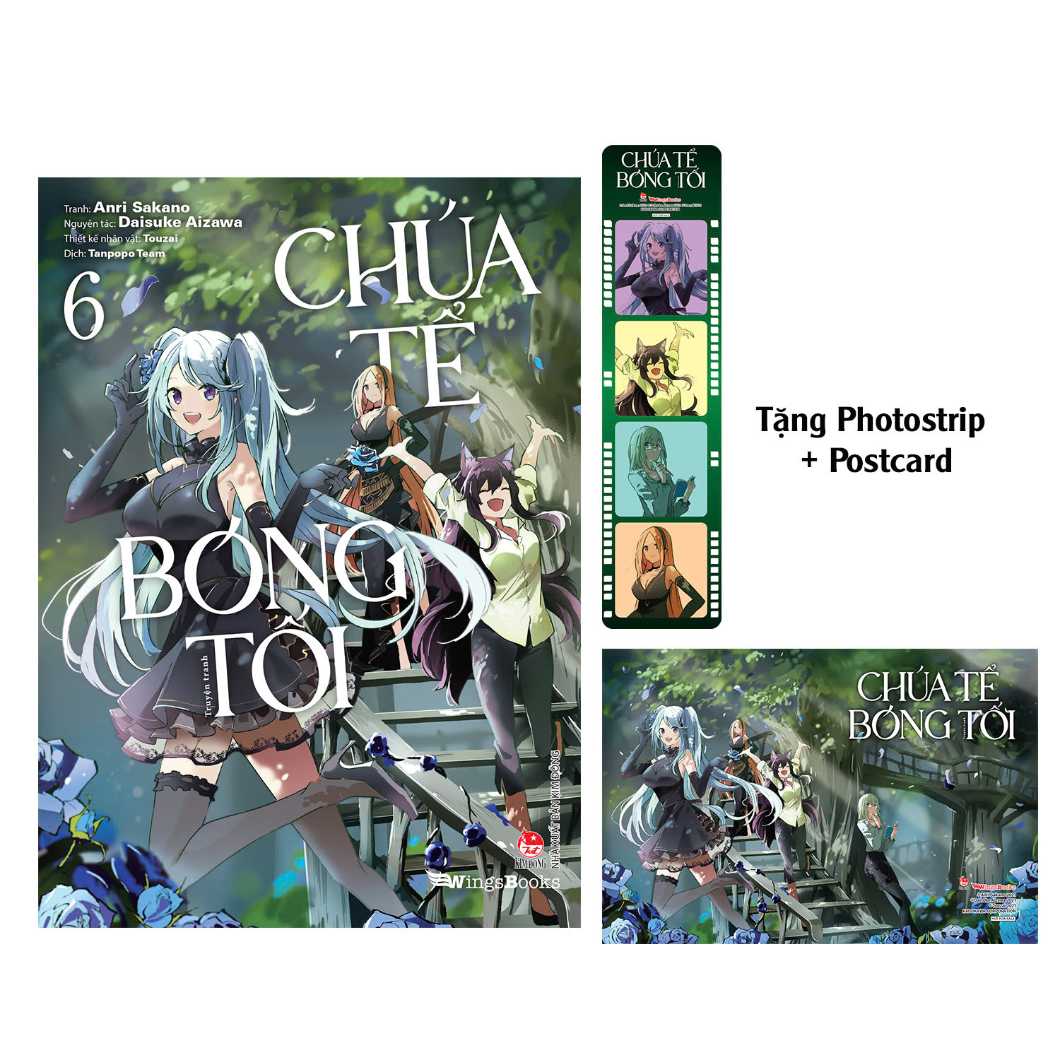 Bộ [Manga] Chúa Tể Bóng Tối - Tập 6 - Tặng Kèm Postcard + Photostrip - Ảnh 2