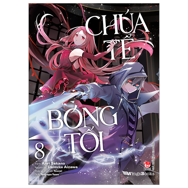 Bộ
						
										
										[Manga] Chúa Tể Bóng Tối - Tập 8