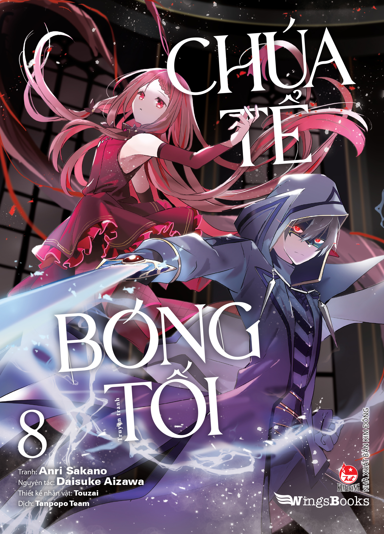 Bộ
						
										
										[Manga] Chúa Tể Bóng Tối - Tập 8 - Ảnh 2