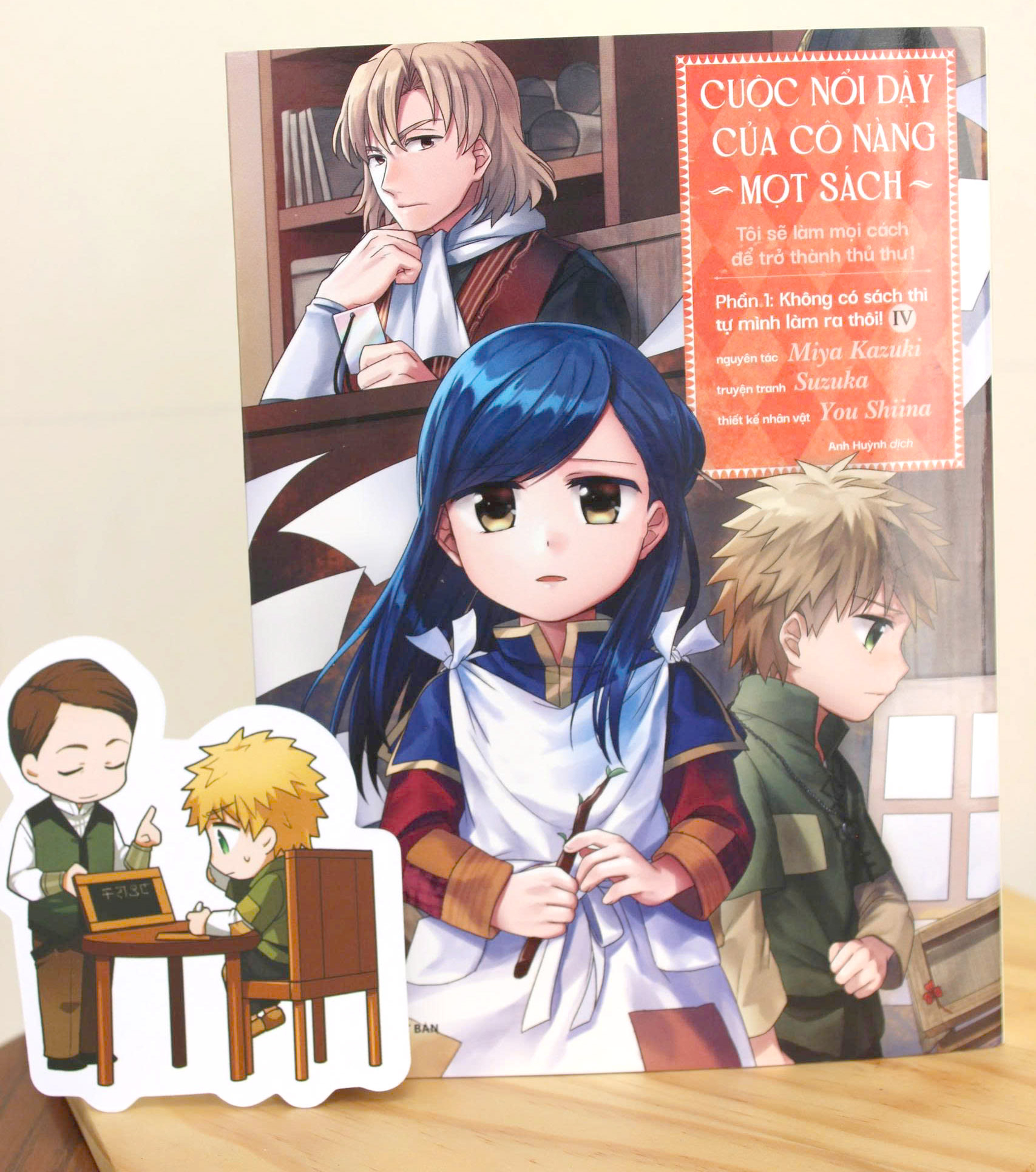 Bộ
						
										
										[Manga] Cuộc Nổi Dậy Của Cô Nàng Mọt Sách - Tôi Sẽ Làm Mọi Cách Để Trở Thành Thủ Thư - Phần 1 - Không Có Sách Thì Tự Mình Làm Ra Thôi! - Tập 4 - Tặng Kèm Bookmark - Ảnh 5