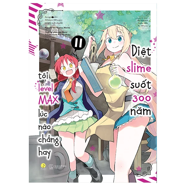 bộ [manga] diệt slime suốt 300 năm, tôi levelmax lúc nào chẳng hay - tập 11