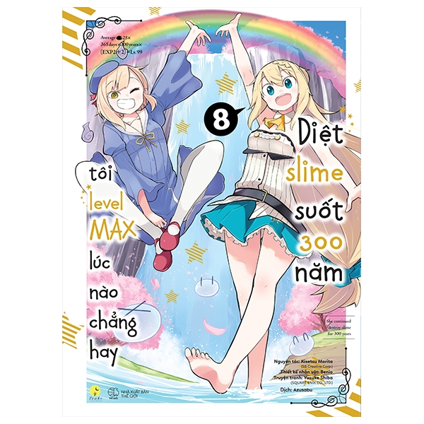 bộ [manga] diệt slime suốt 300 năm, tôi levelmax lúc nào chẳng hay - tập 8