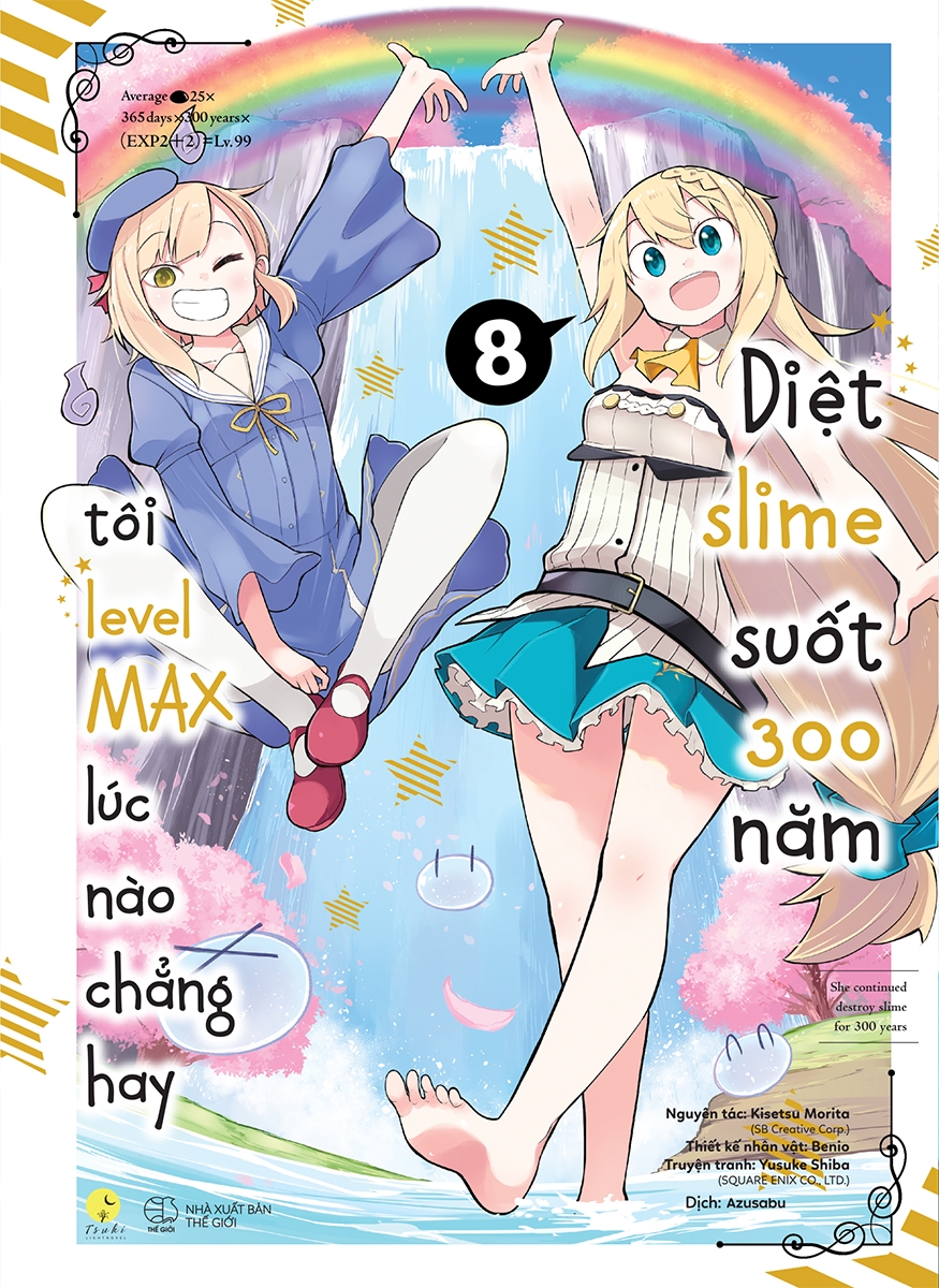 bộ [manga] diệt slime suốt 300 năm, tôi levelmax lúc nào chẳng hay - tập 8 - Ảnh 2