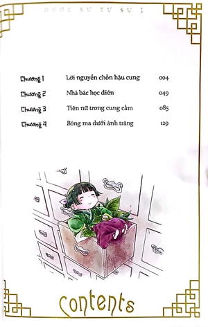 bộ [manga] dược sư tự sự - tập 1 - tặng kèm obi + standee ivory - Ảnh 4