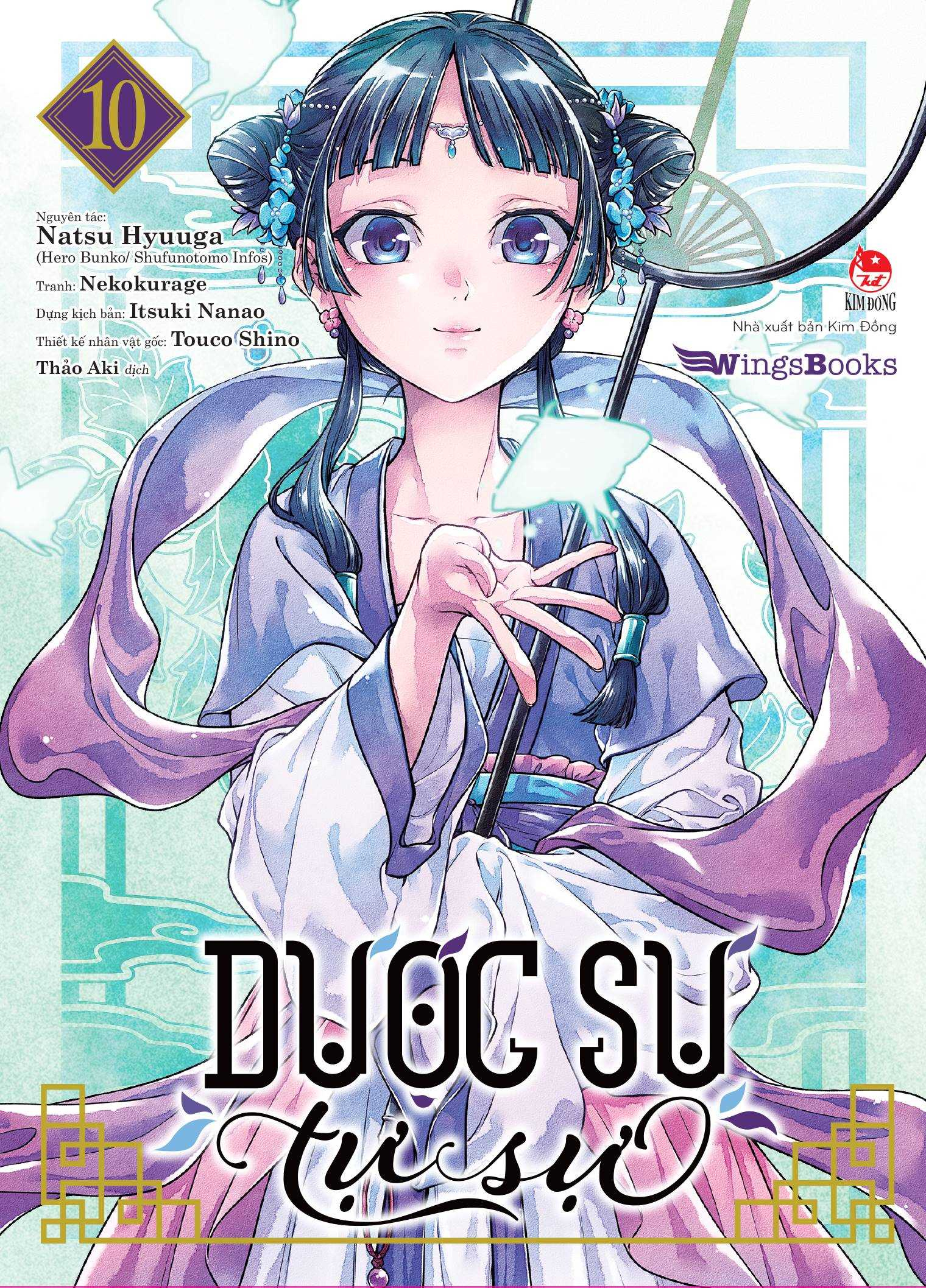 bộ [manga] dược sư tự sự - tập 10 - tặng kèm standee ivory - Ảnh 3