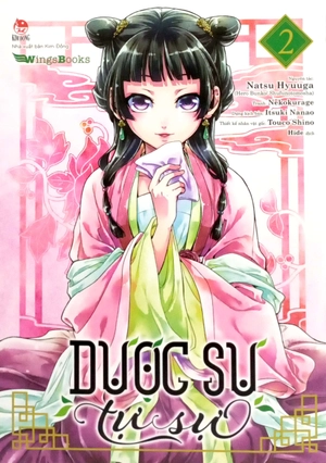 bộ [manga] dược sư tự sự - tập 2 - tặng kèm obi + standee ivory - Ảnh 3