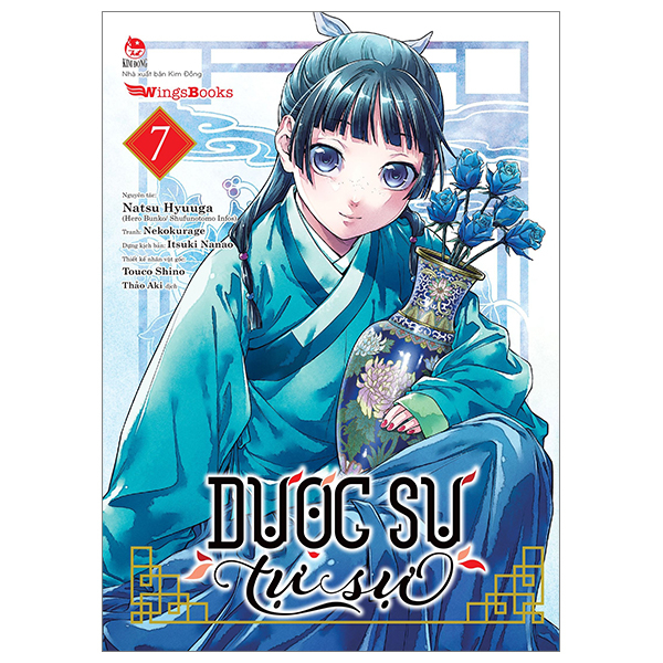 bộ [manga] dược sư tự sự - tập 7 (tái bản 2023)