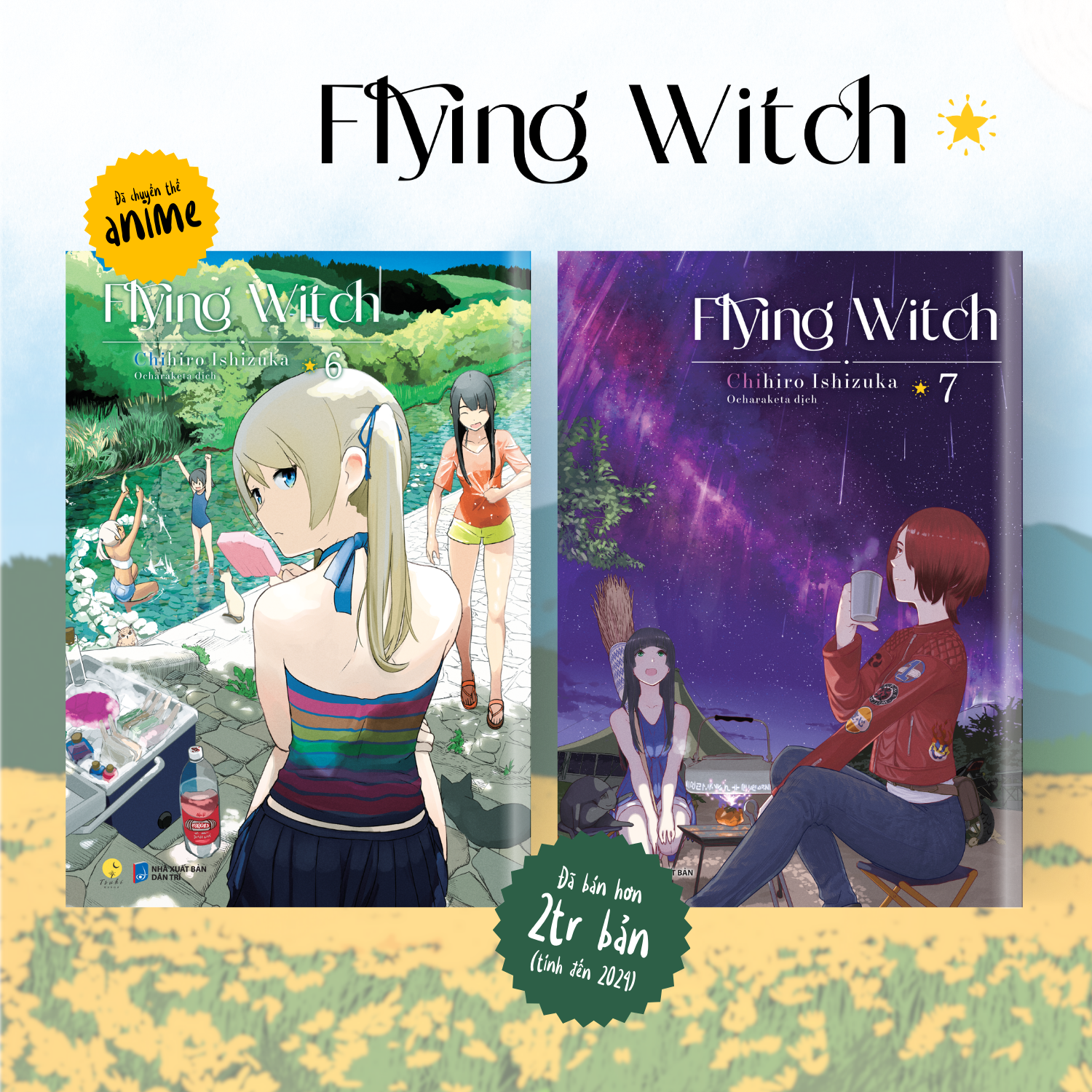 Bộ Bộ Manga - Flying Witch - Tập 6 + Tập 7 (Bộ 2 Tập) - Ảnh 4