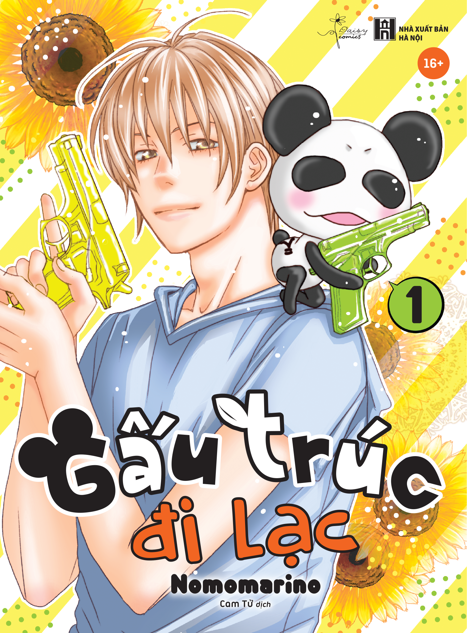 Bộ Manga - Gấu Trúc Đi Lạc - Tập 1 + Tập 2 (Bộ 2 Tập) - Bản Đặc Biệt - Tặng Kèm Sticker Tem + Móc Khóa Acrylic - Ảnh 3