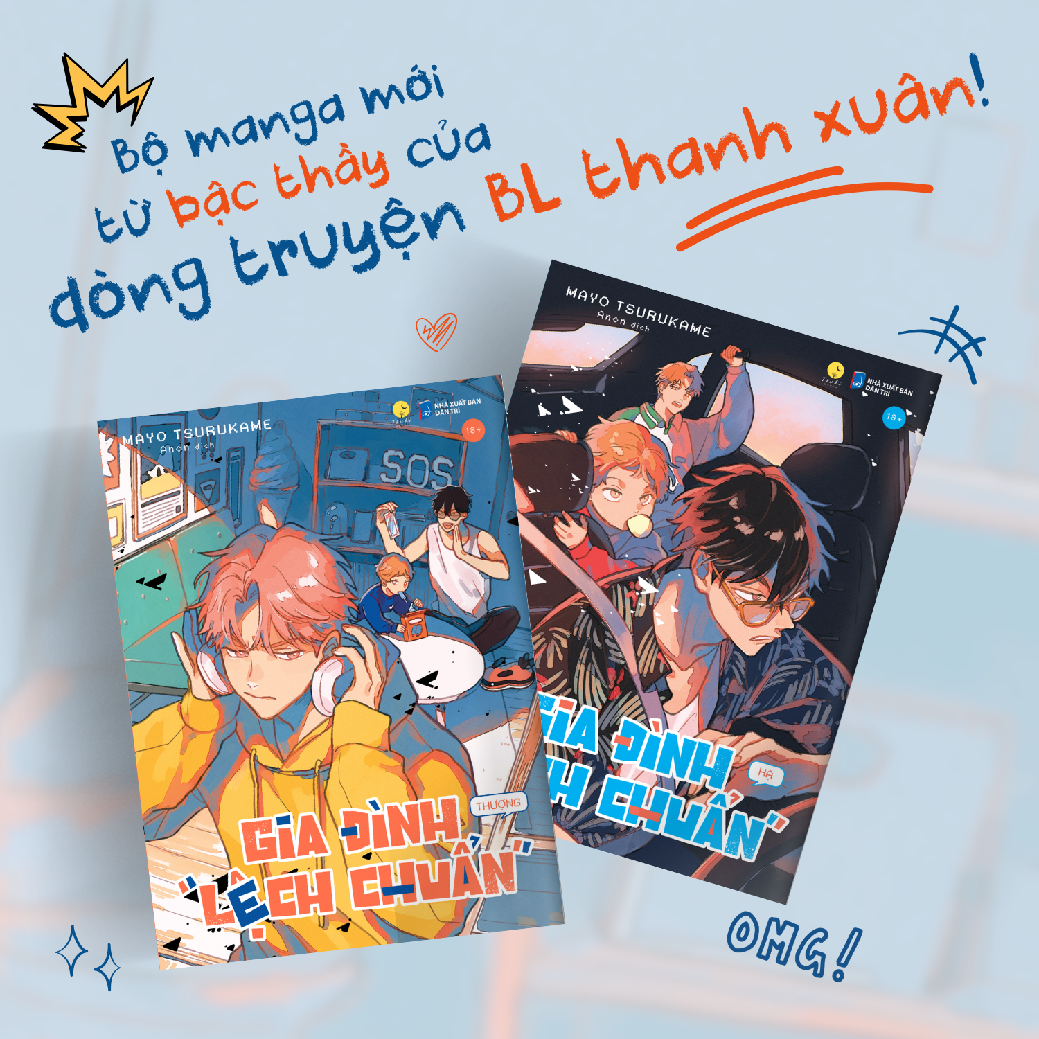 Bộ Manga - Gia Đình "Lệch Chuẩn": Thượng + Hạ (Bộ 2 Cuốn) - Ảnh 4