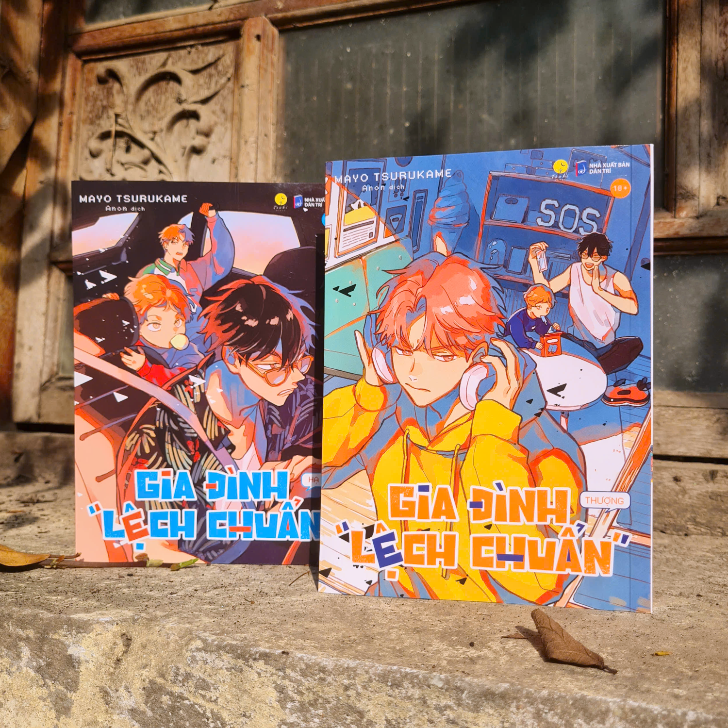 Bộ Manga - Gia Đình "Lệch Chuẩn": Thượng + Hạ (Bộ 2 Cuốn) - Ảnh 5
