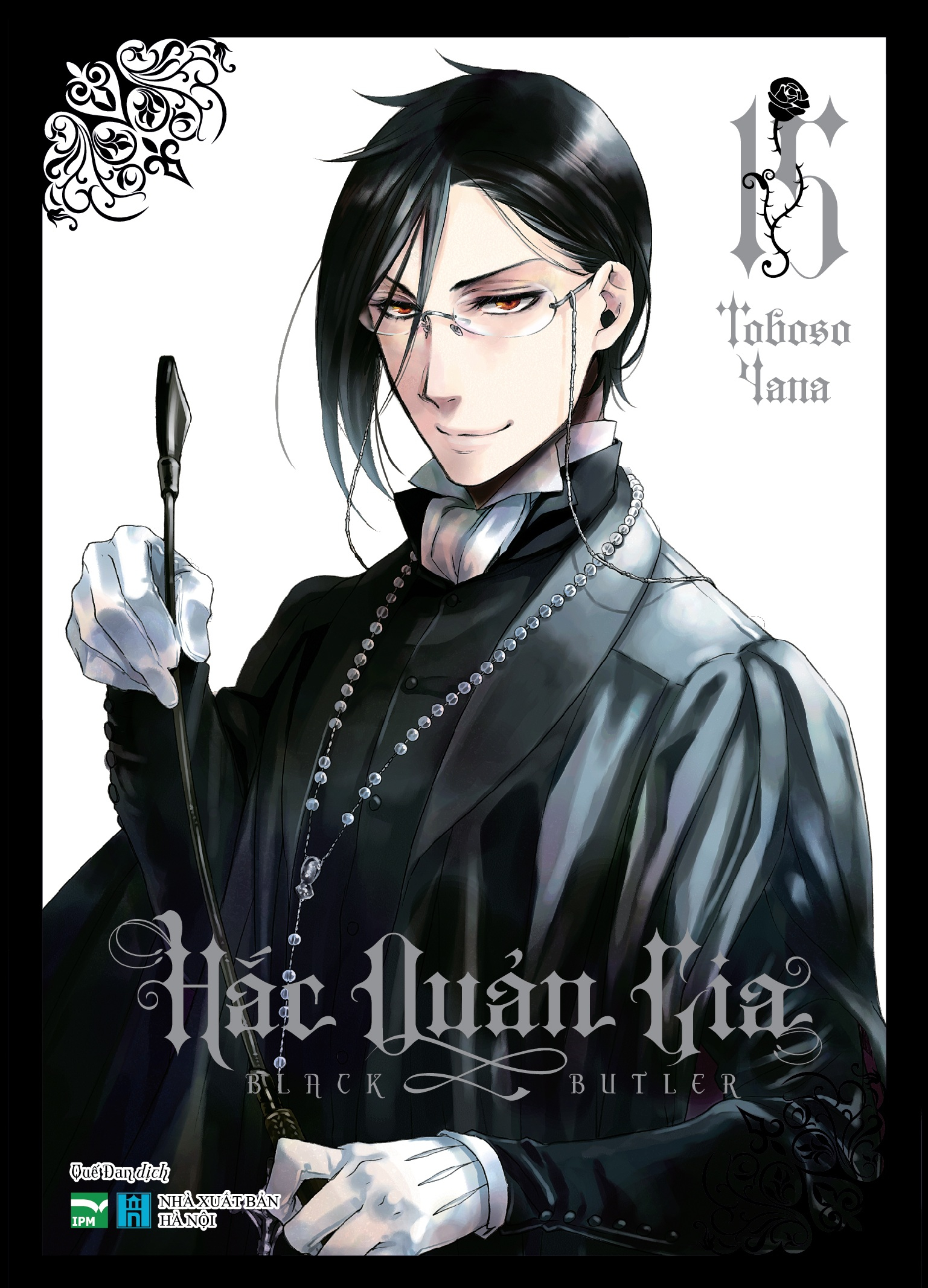 bộ manga - hắc quản gia - tập 15 + tập 16 (bộ 2 cuốn) - tặng kèm 2 clear bookmark + 1 card độc quyền - Ảnh 2