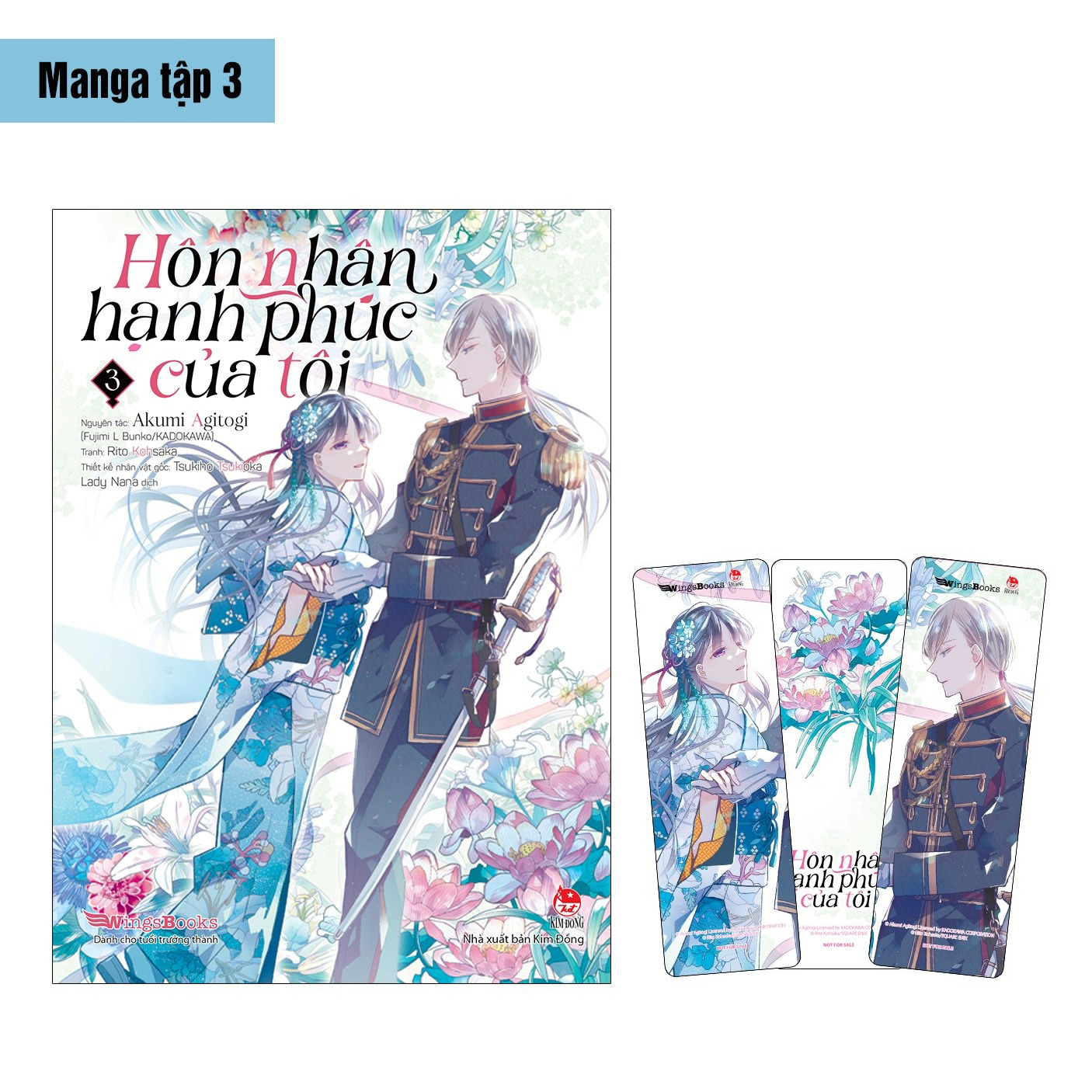 Bộ [Manga] Hôn Nhân Hạnh Phúc Của Tôi - Tập 3 - Tặng Kèm 2 Bookmark - Ảnh 2
