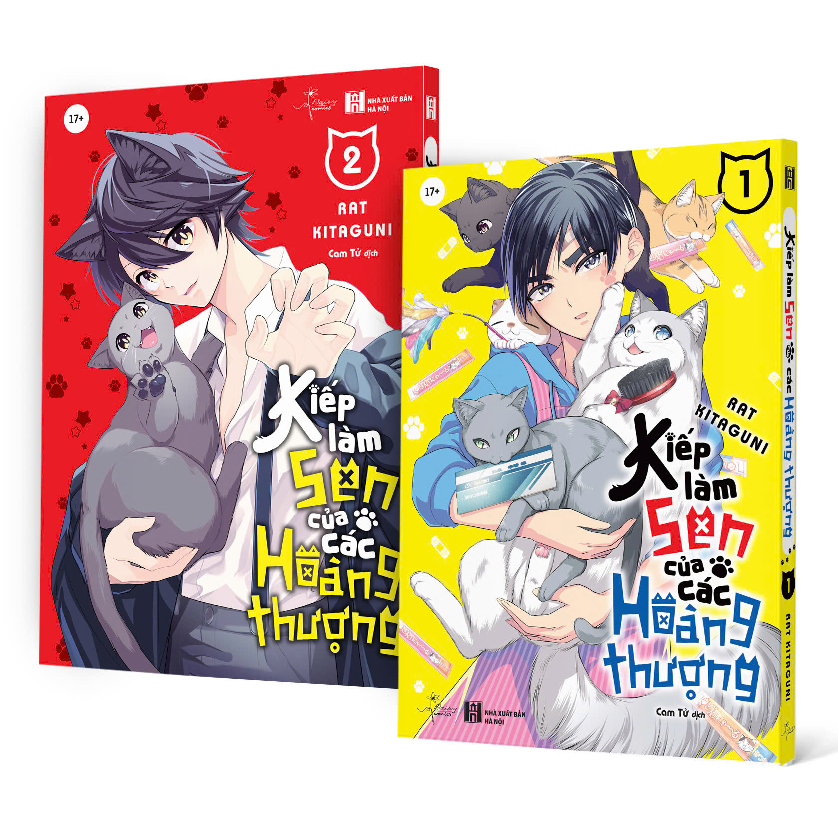 Bộ Manga - Kiếp Làm Sen Của Các Hoàng Thượng - Tập 1 + Tập 2 (Bộ 2 Cuốn) - Bản Đăc Biệt - Tặng Kèm Sticker Tem + Set Card + Frame PVC + Sổ Daisy Collection + Móc Khóa Gỗ - Ảnh 2