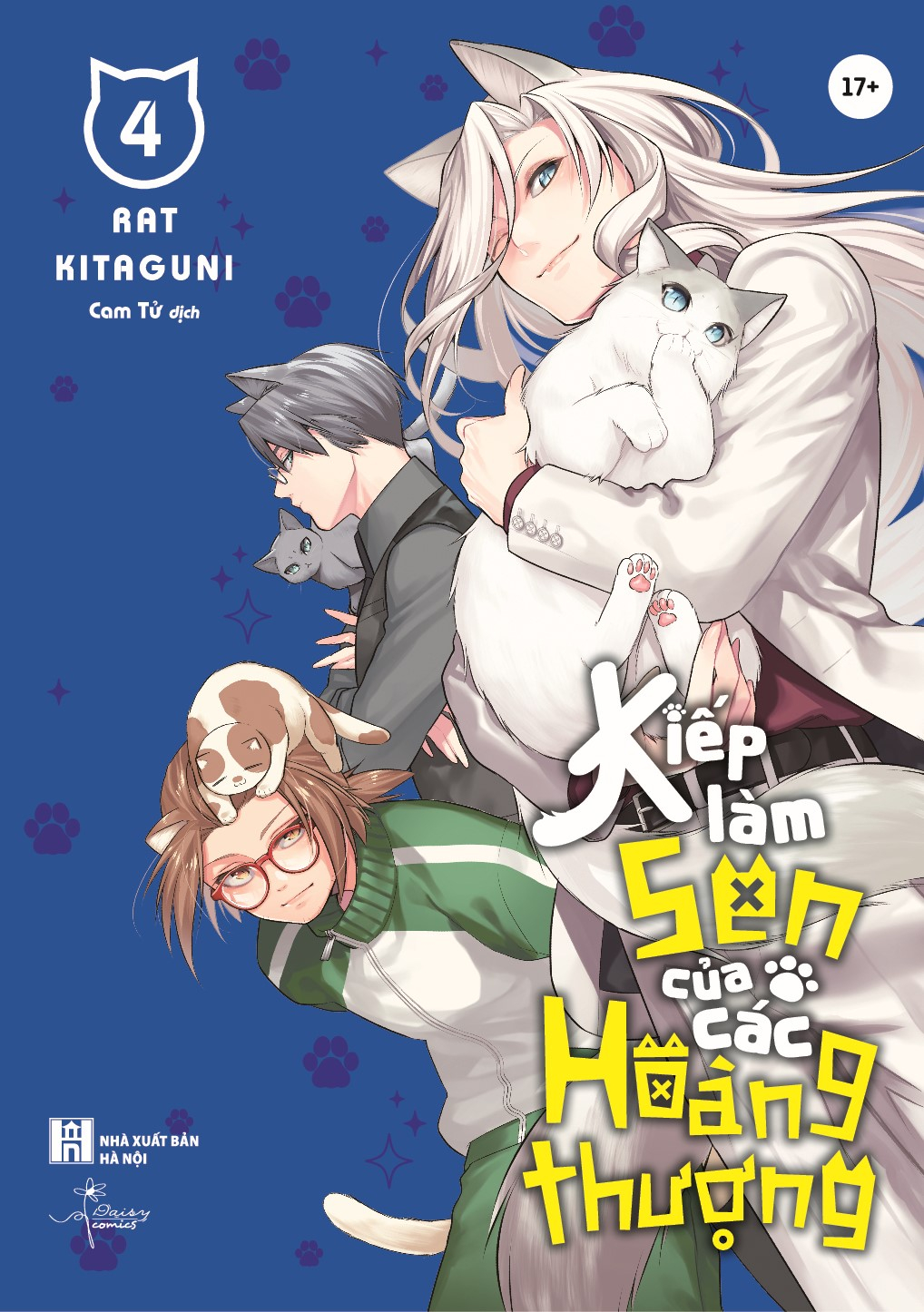 Bộ Manga - Kiếp Làm Sen Của Các Hoàng Thượng - Tập 3 + Tập 4 (Bộ 2 Cuốn) - Tặng Kèm Sticker Tem - Ảnh 3