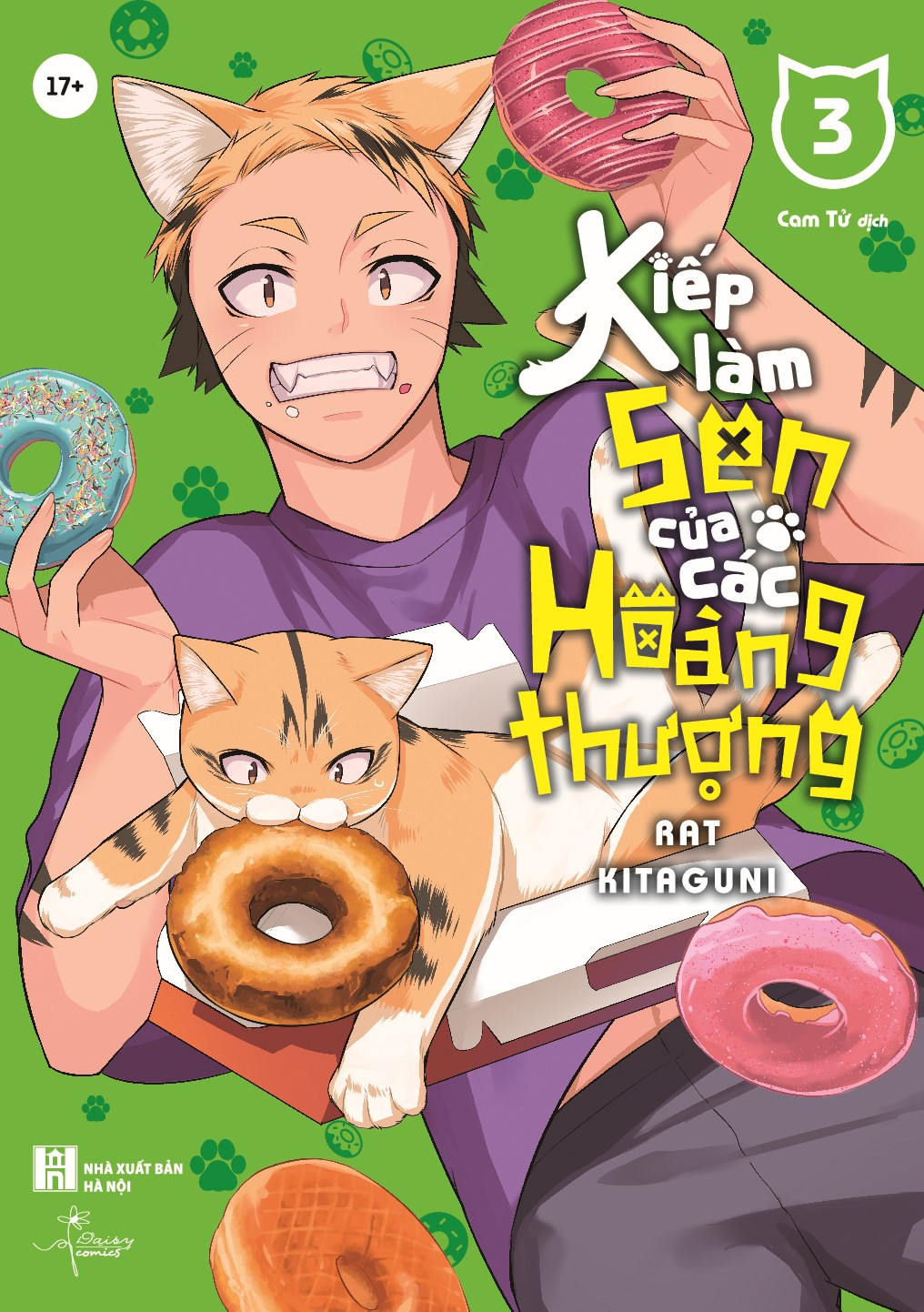 Bộ Manga - Kiếp Làm Sen Của Các Hoàng Thượng - Tập 3 + Tập 4 (Bộ 2 Cuốn) - Tặng Kèm Sticker Tem - Ảnh 4