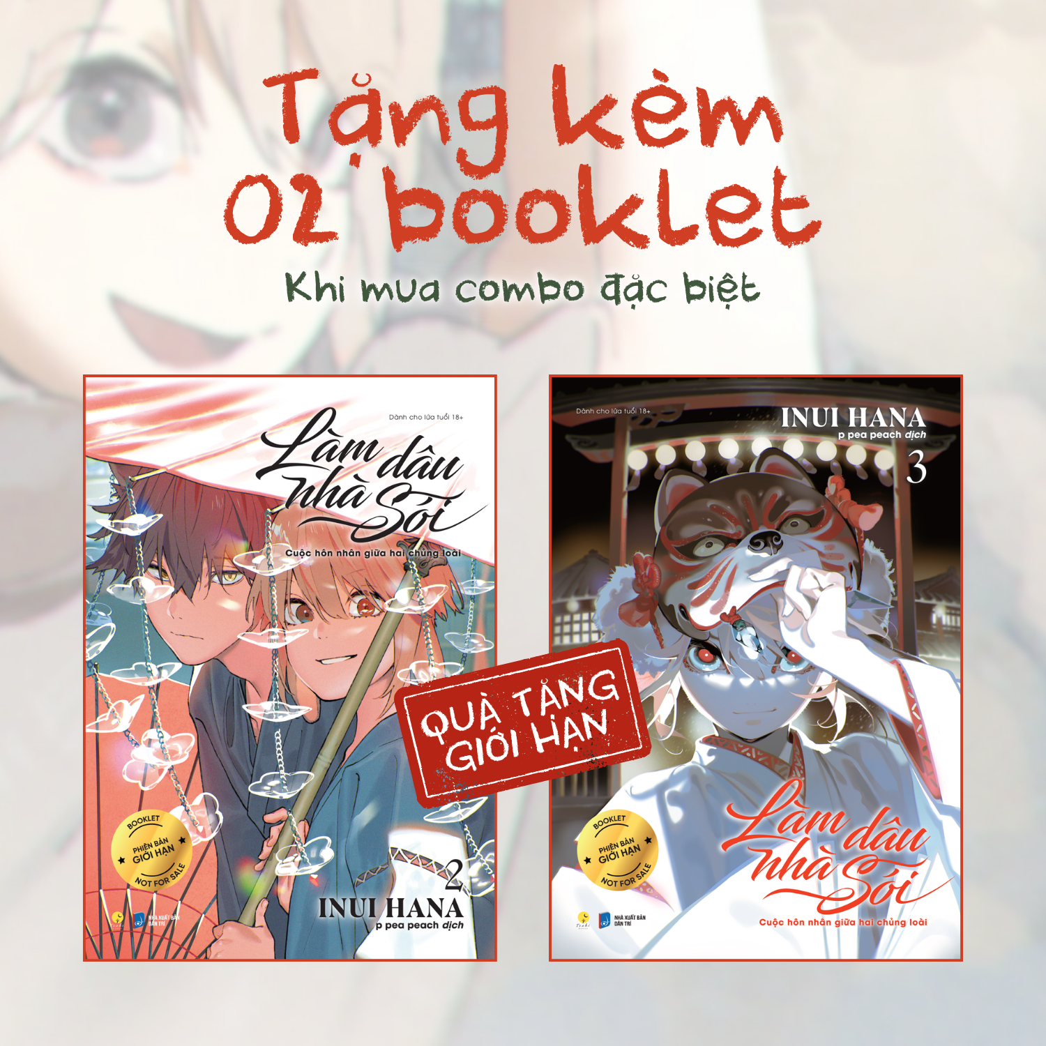 Bộ Manga - Làm Dâu Nhà Sói: Tập 2 + Tập 3 (Bộ 2 Tập) - Bản Đặc Biệt - Tặng Kèm 2 Booklet - Ảnh 3