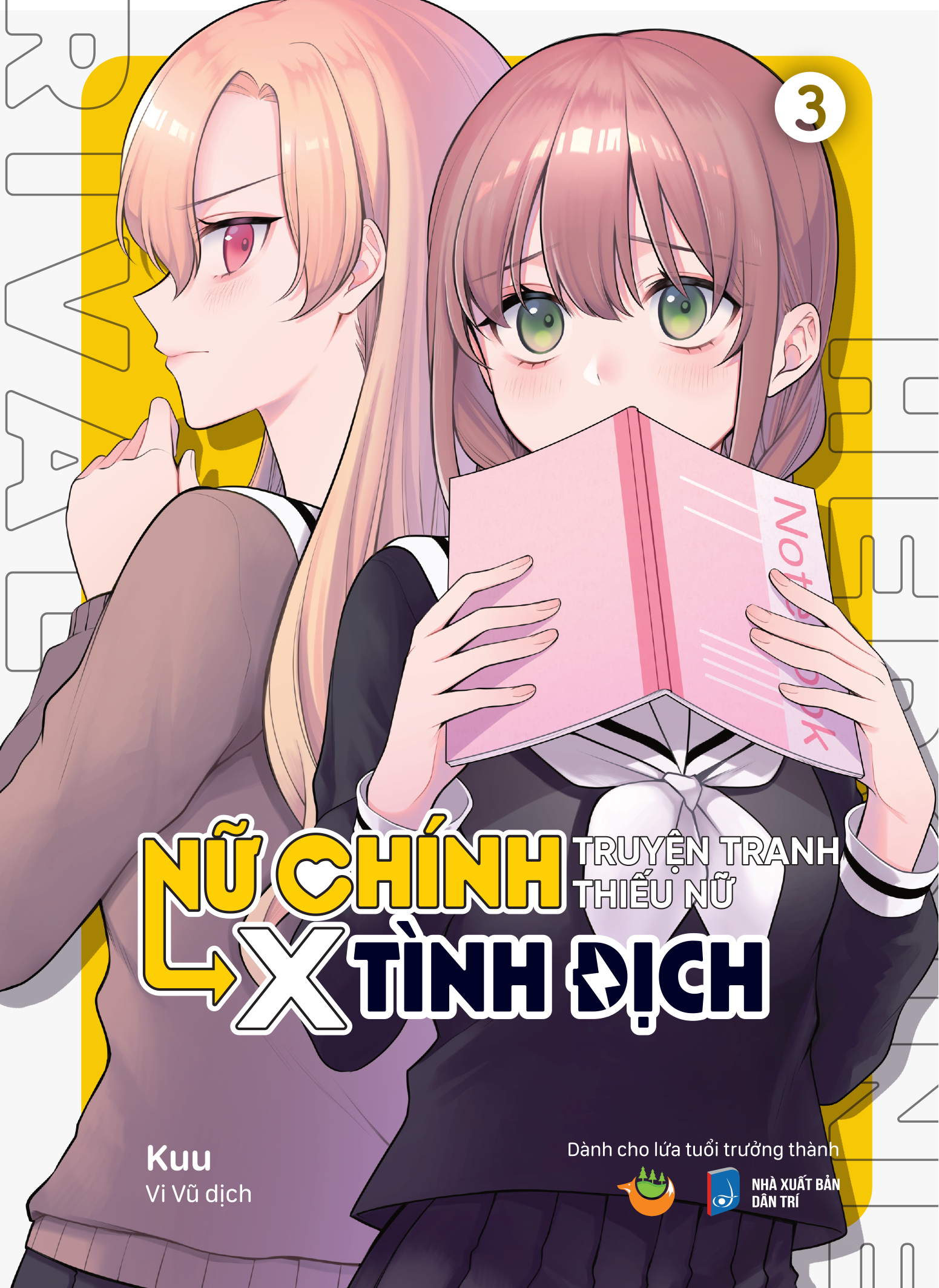 Bộ Bộ Manga - Nữ Chính Truyện Tranh Thiếu Nữ X Tình Địch: Tập 1 - 4 (Bộ 4 Tập) (Tái Bản 2025) - Tặng Kèm Postcard Bồi Cứng - Ảnh 4
