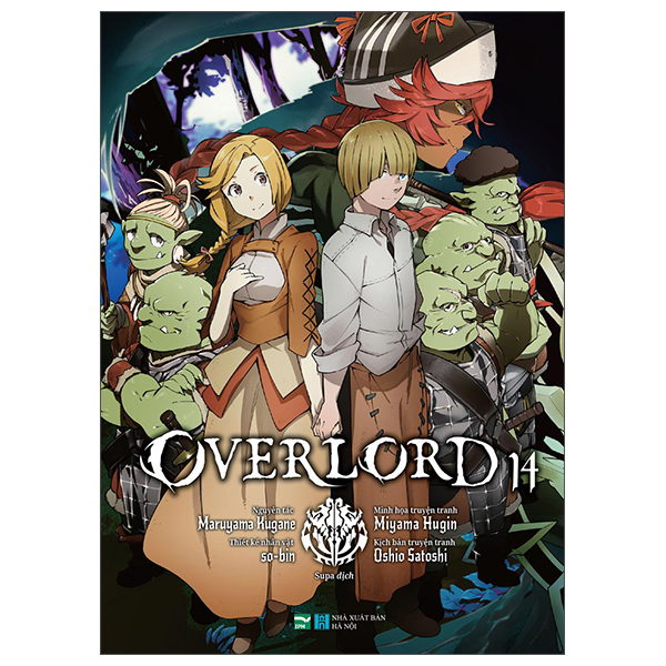 bộ [manga] overlord - tập 14