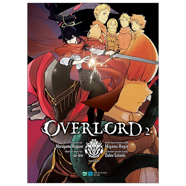 bộ [manga] overlord - tập 2 (tái bản 2021)