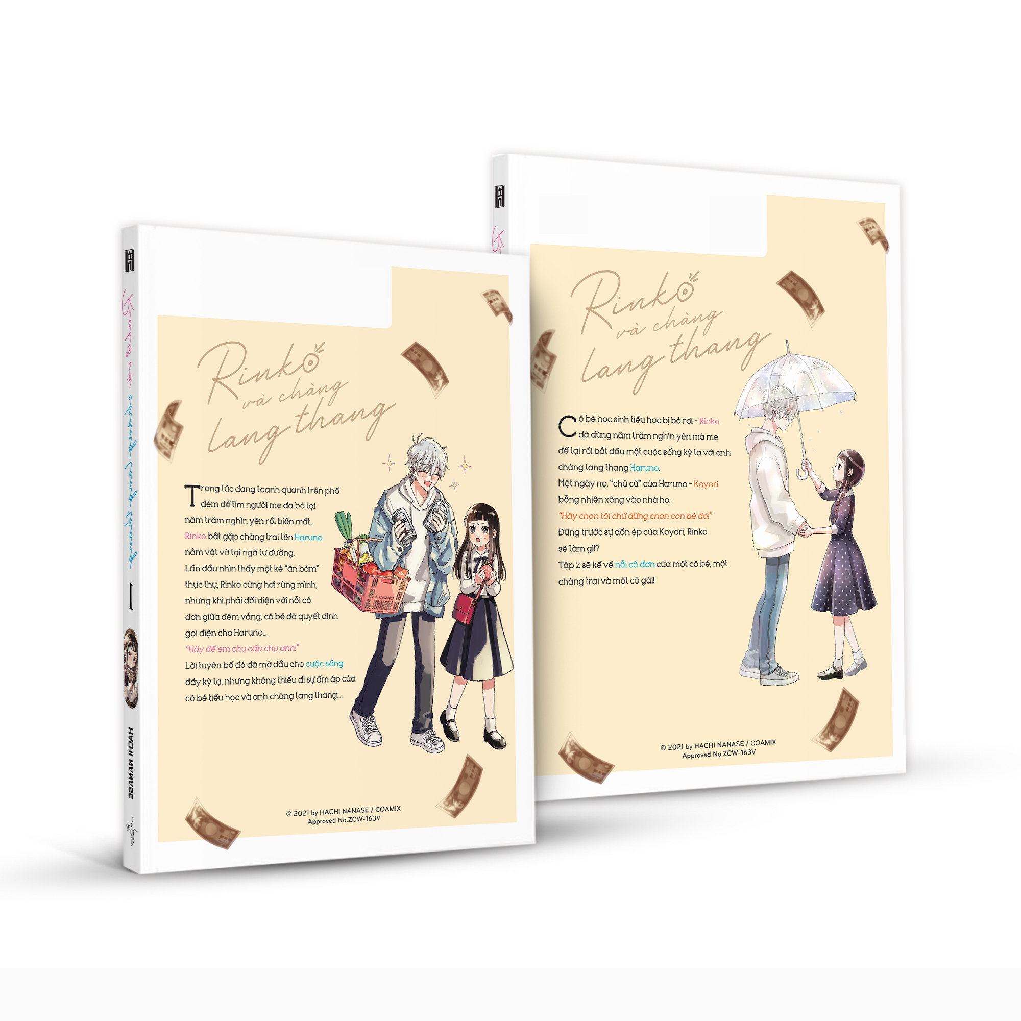 Bộ Manga - Rinko Và Chàng Lang Thang: Tập 1 + Tập 2 (Bộ 2 Tập) - Tặng Kèm Bookmark - Ảnh 3