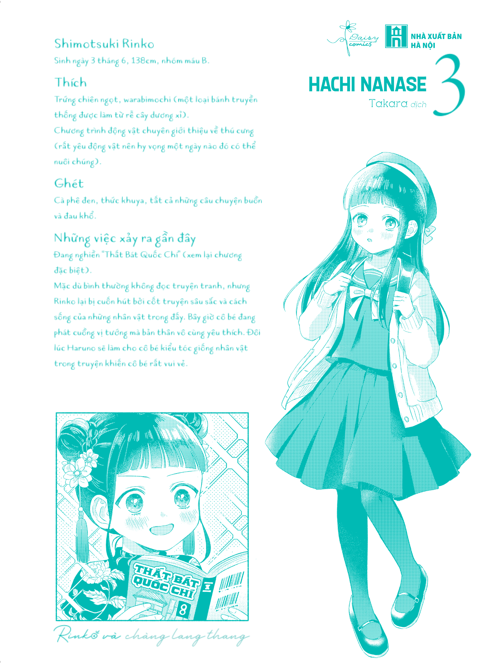 Bộ Manga - Rinko Và Chàng Lang Thang: Tập 3 + Tập 4 (Bộ 2 Tập) - Tặng Kèm Bookmark - Ảnh 5
