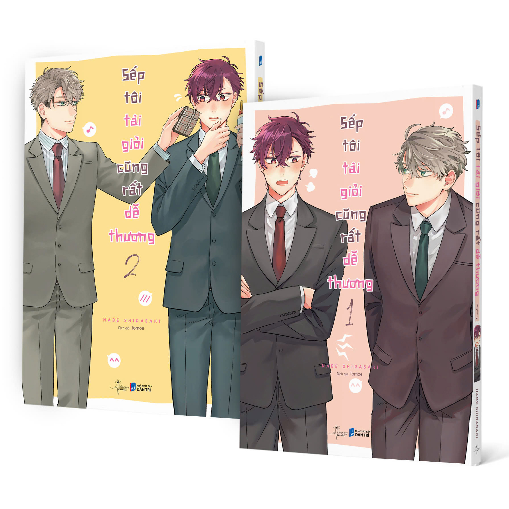 bộ manga - sếp tôi tài giỏi cũng rất dễ thương - tập 1 + tập 2 (bộ 2 tập) - Ảnh 2
