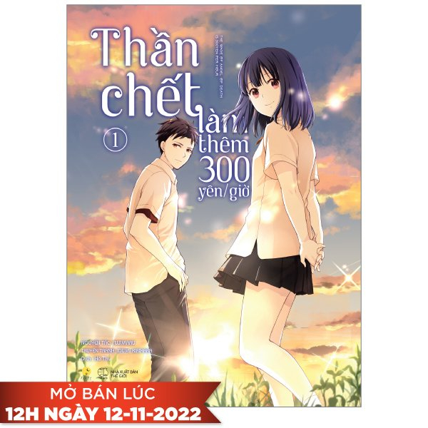 bộ [manga] thần chết làm thêm 300 yên/giờ - tập 1