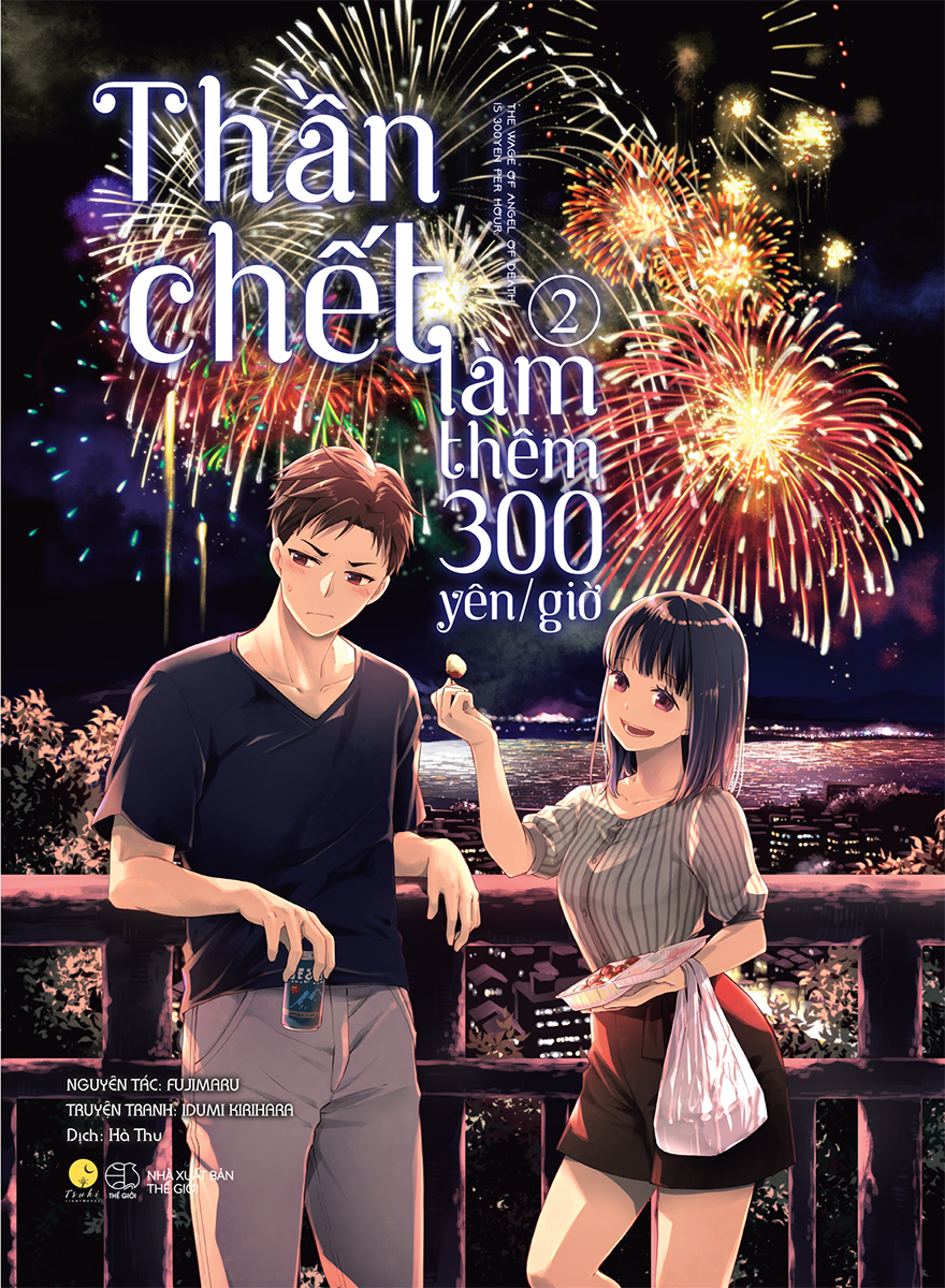 bộ [manga] thần chết làm thêm 300 yên/giờ - tập 2