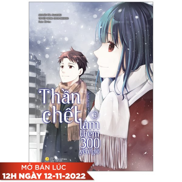 bộ [manga] thần chết làm thêm 300 yên/giờ - tập 3 - Ảnh 2