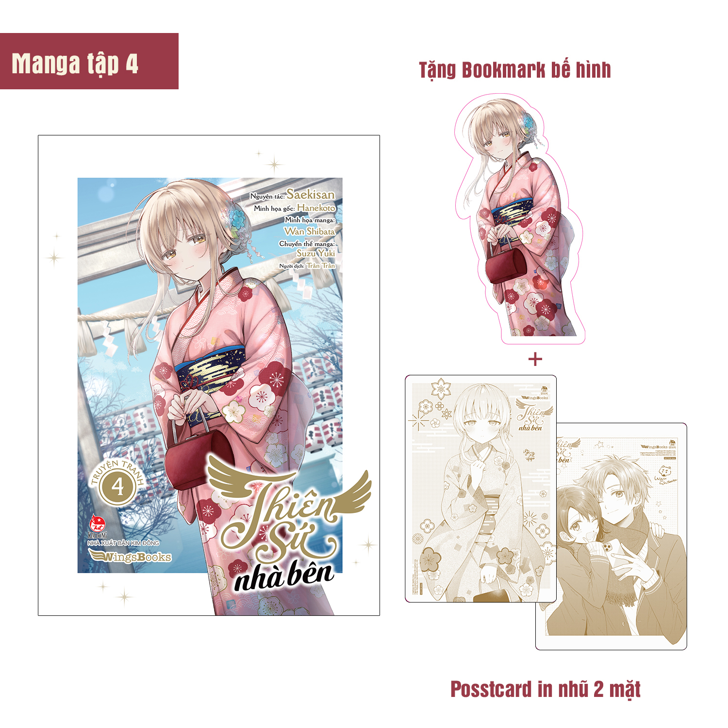 Bộ [Manga] Thiên Sứ Nhà Bên - Tập 4 - Tặng Kèm Bookmark Bế Hình + Postcard In Nhũ 2 Mặt - Ảnh 2