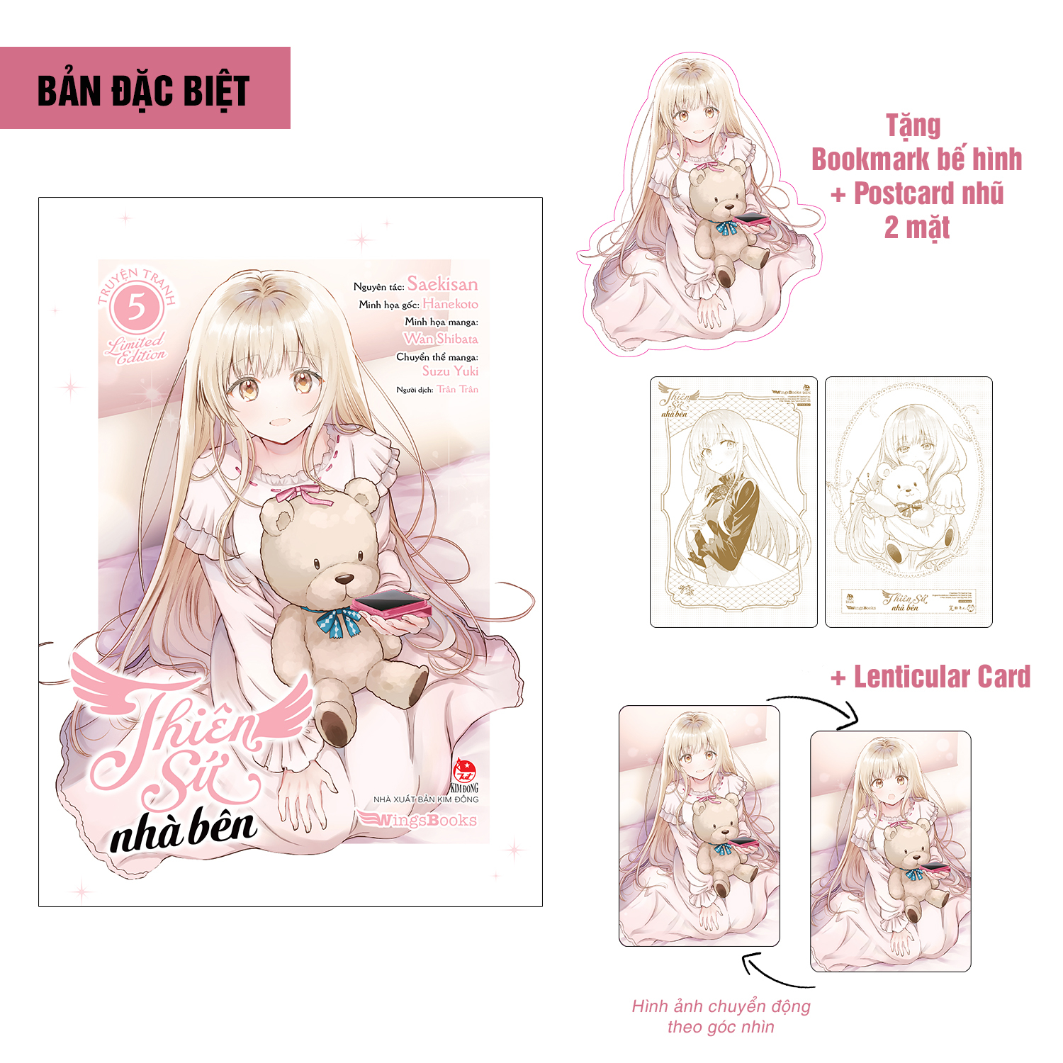Bộ [Manga] Thiên Sứ Nhà Bên - Tập 5 - Bản Giới Hạn - Tặng Kèm Bookmark Bế Hình+ Postcard In Nhũ 2 Mặt + Lenticular Card - Ảnh 2