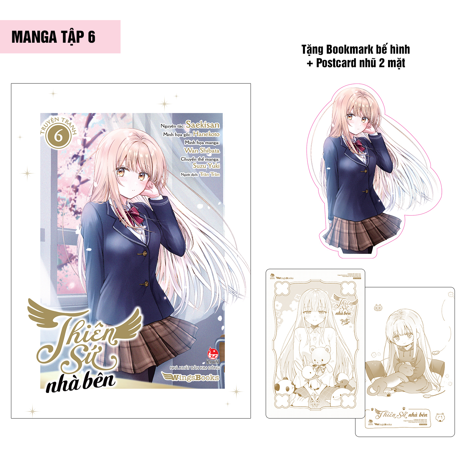 Bộ [Manga] Thiên Sứ Nhà Bên - Tập 6 - Tặng Kèm Bookmark Bế Hình + Postcard Nhũ 2 Mặt - Ảnh 2
