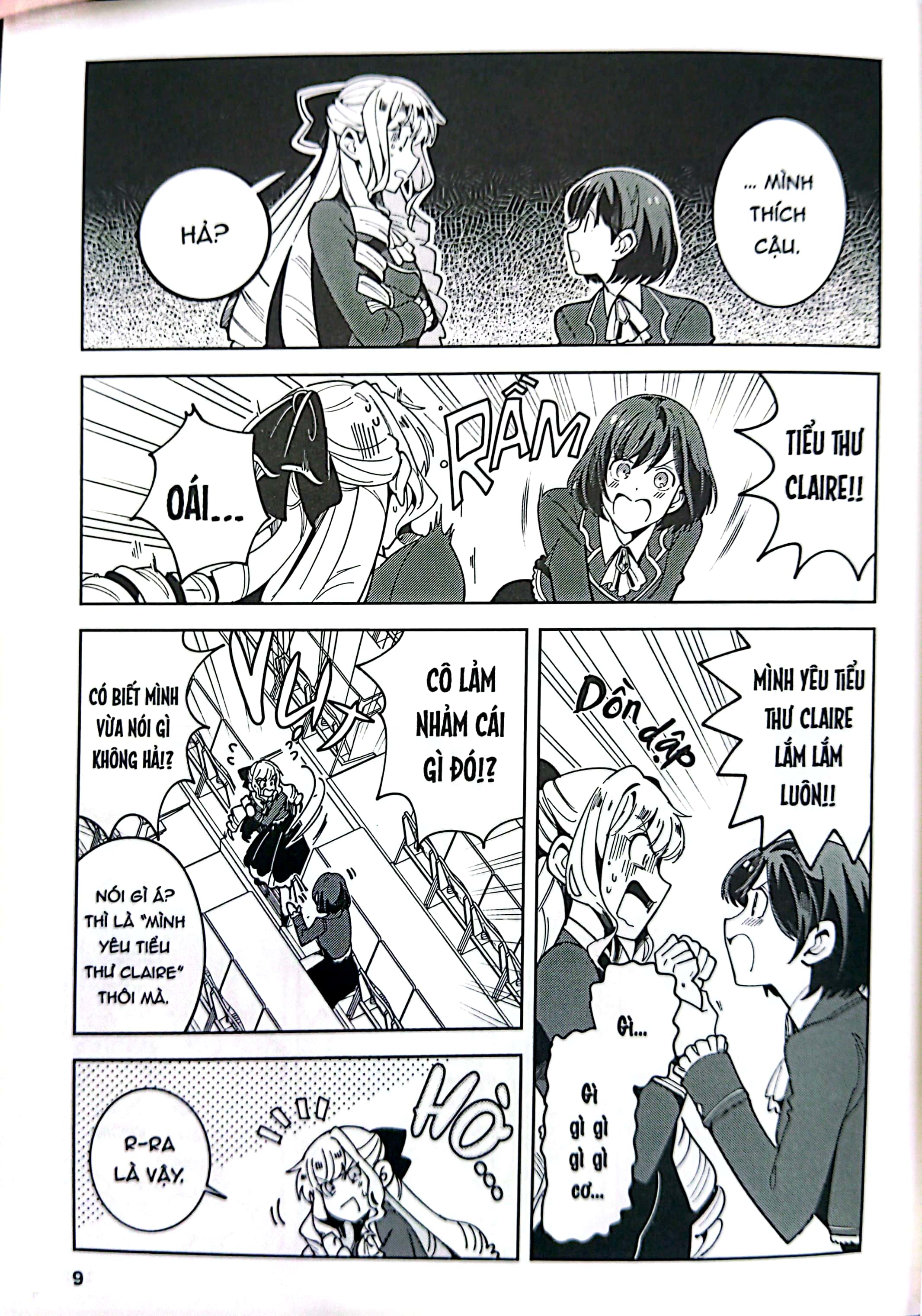 bộ [manga] tôi yêu nữ phản diện - tập 1 - tặng kèm 1 bìa áo rời phủ uv + 3 postcard hai mặt phủ nhung - Ảnh 10