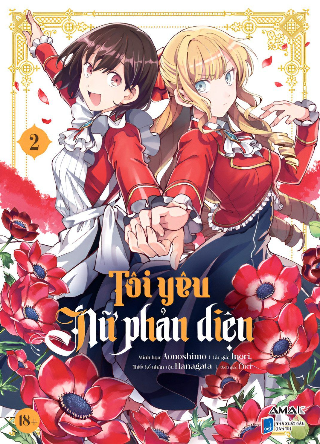 Bộ
						
										
										[Manga] Tôi Yêu Nữ Phản Diện - Tập 2 - Ảnh 2