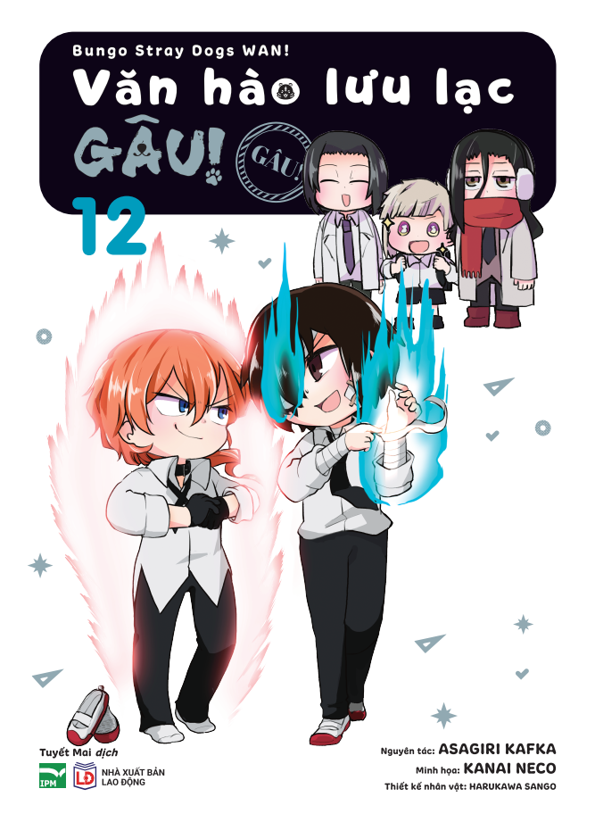 Bộ [Manga] Văn Hào Lưu Lạc - Gâu! - Tập 12 - Ảnh 2