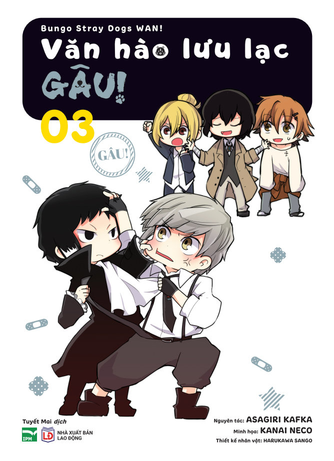 Bộ [Manga] Văn Hào Lưu Lạc - Gâu! - Tập 3 - Bản Đặc Biệt - Tặng Kèm Standee Bập Bênh - Ảnh 2