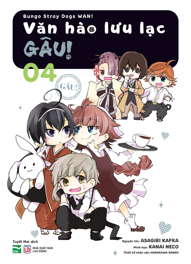Bộ
						
										
										[Manga] Văn Hào Lưu Lạc - Gâu! - Tập 4 - Ảnh 2