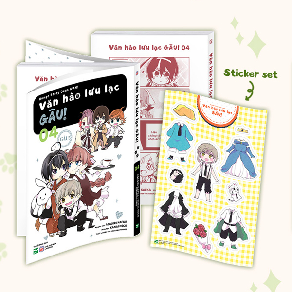 Bộ
						
										
										[Manga] Văn Hào Lưu Lạc - Gâu! - Tập 4 - Bản Đặc Biệt - Tặng Kèm Sticker