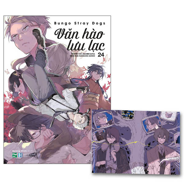 Bộ [Manga] Văn Hào Lưu Lạc - Tập 24 - Bản Đặc Biệt - Tặng Kèm Postcard Nhân Vật