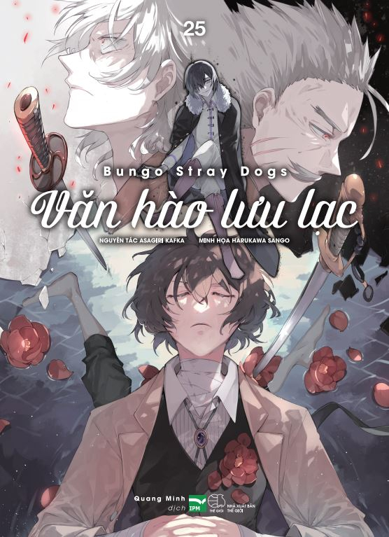 Bo
						
										
										[Manga] Van Hao Luu Lac - Tap 25 - Ban Dac Biet - Tang Kem Postcard 2 Mat - Ảnh 2