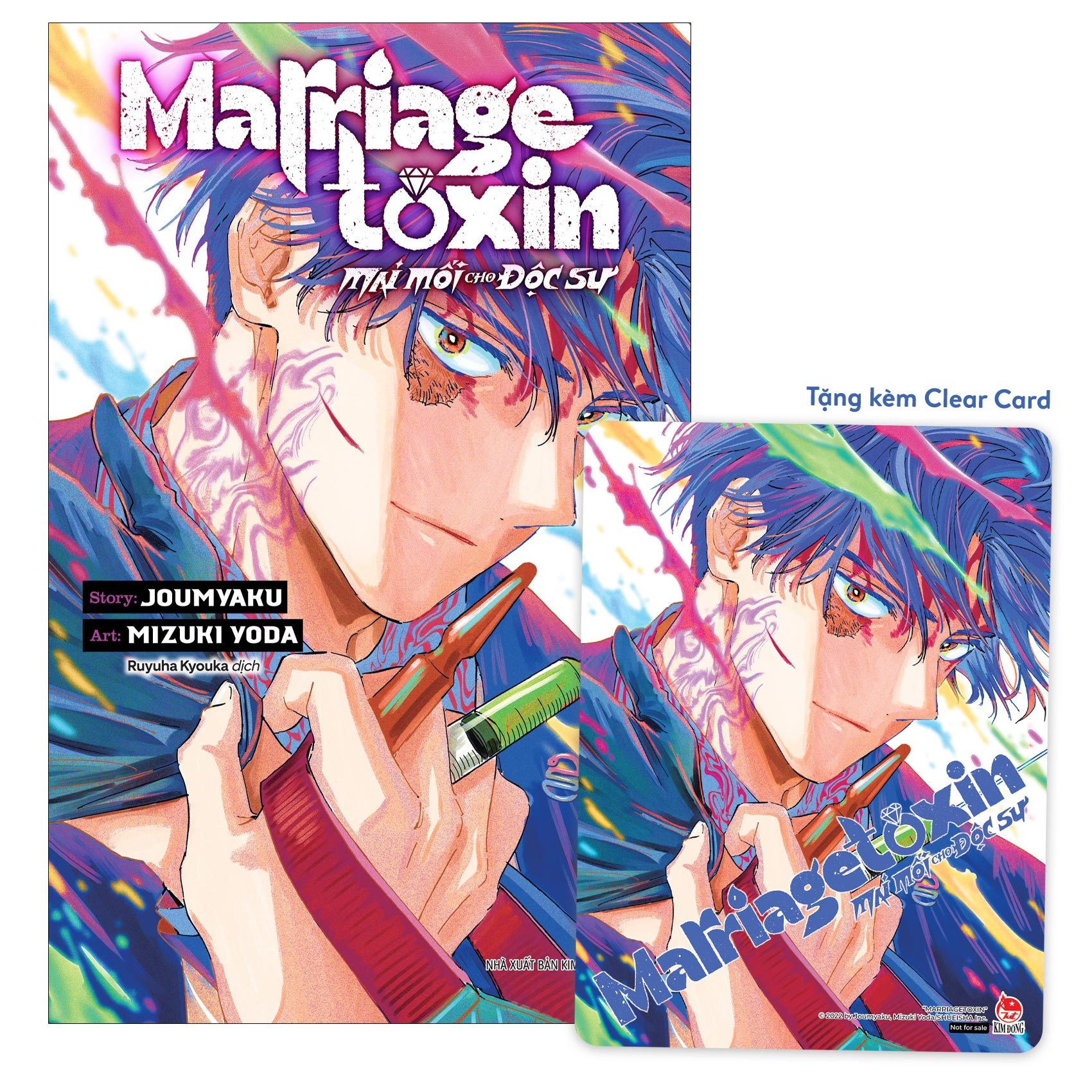 Bộ
						
										
										Marriagetoxin - Mai Mối Cho Độc Sư - Tập 5 - Tặng Kèm Clear Card - Ảnh 2