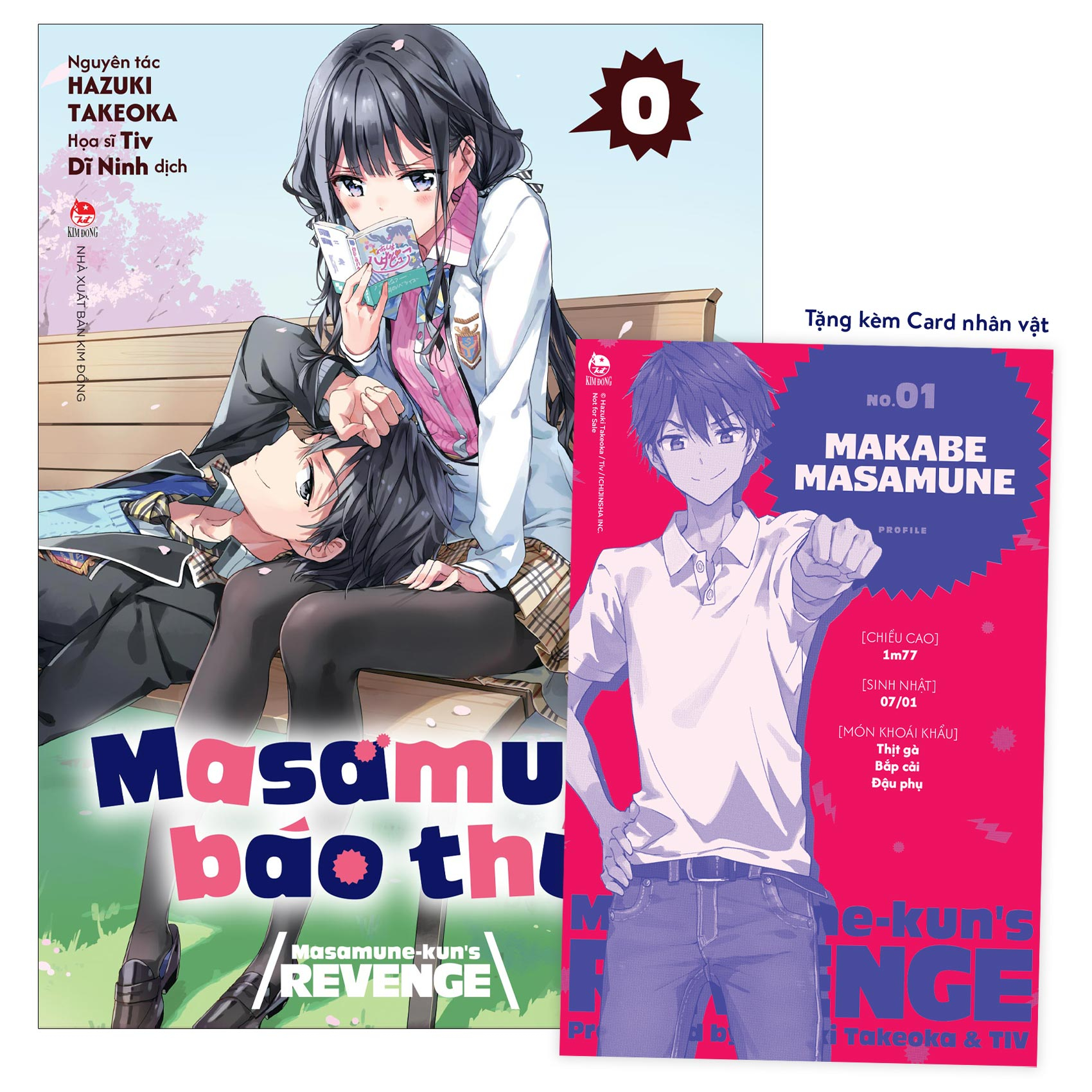 Bộ
						
										
										Masamune Báo Thù - Tập 0 - Tặng Kèm Card Nhân Vật - Ảnh 2