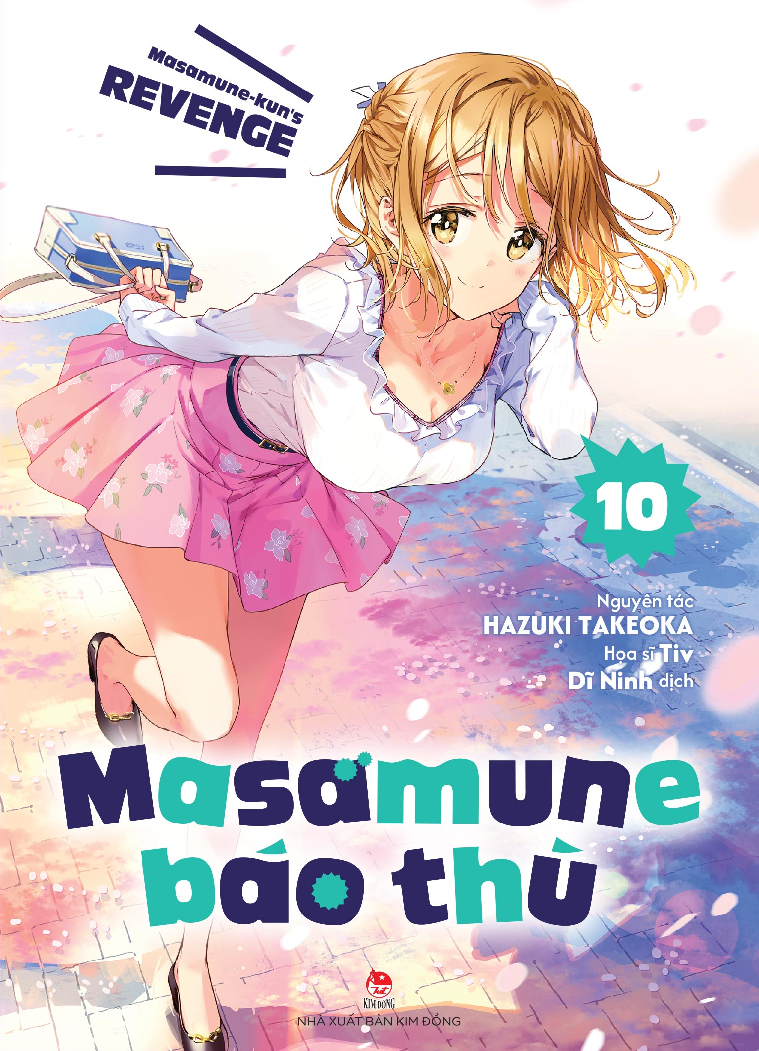 Bộ
Masamune Báo Thù - Tập 10 - Tặng Kèm Card PVC - Ảnh 3