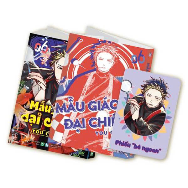 Bộ Mẫu Giáo Đại Chiến - Tập 6 - Bản Đặc Biệt - Tặng Kèm Phiếu Bé Ngoan