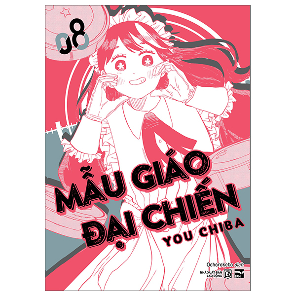 Bộ
						
										
										Mẫu Giáo Đại Chiến - Tập 8