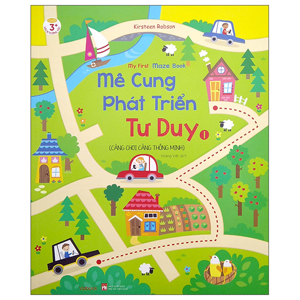 bộ mê cung phát triển tư duy 1 - càng chơi càng thông minh