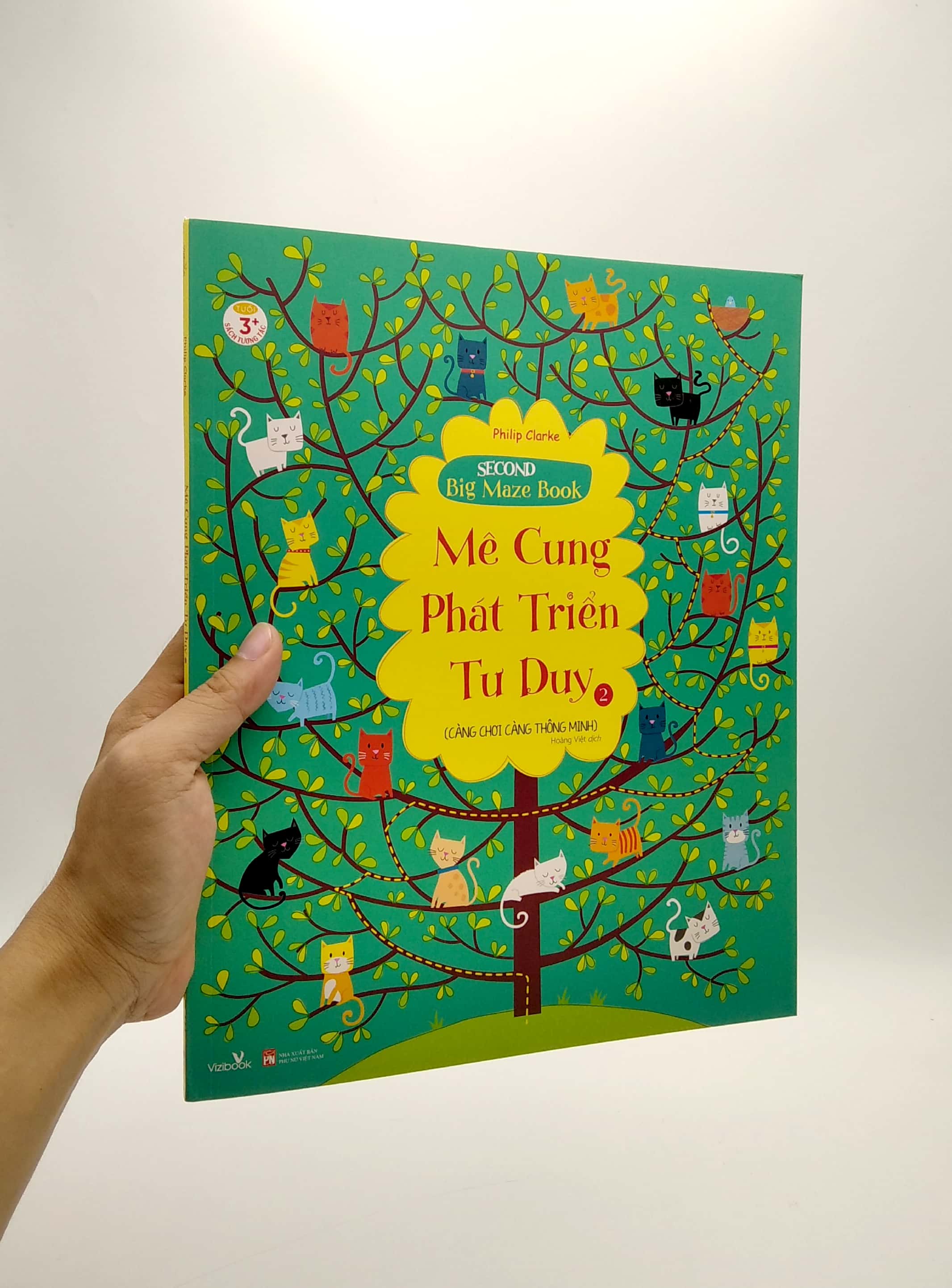 bộ mê cung phát triển tư duy 2 (càng chơi càng thông minh) - Ảnh 7