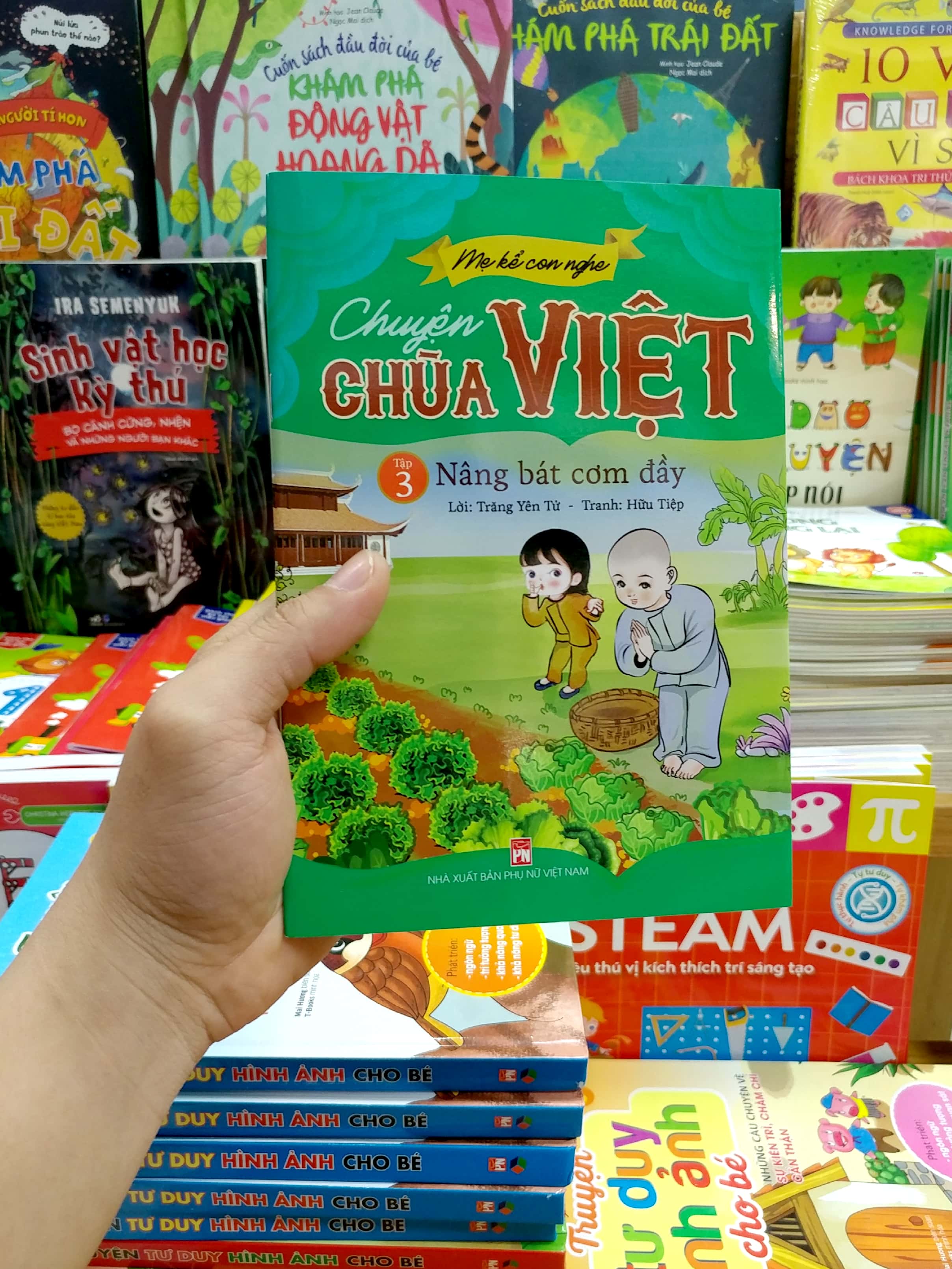 bộ mẹ kể con nghe - chuyện chùa việt - tập 3: nâng bát cơm đầy - Ảnh 8