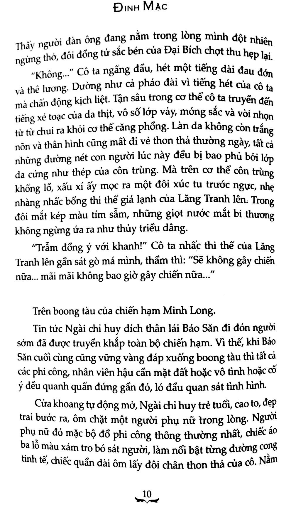 bộ mèo hoang - tập 2 (tái bản 2018) - Ảnh 7